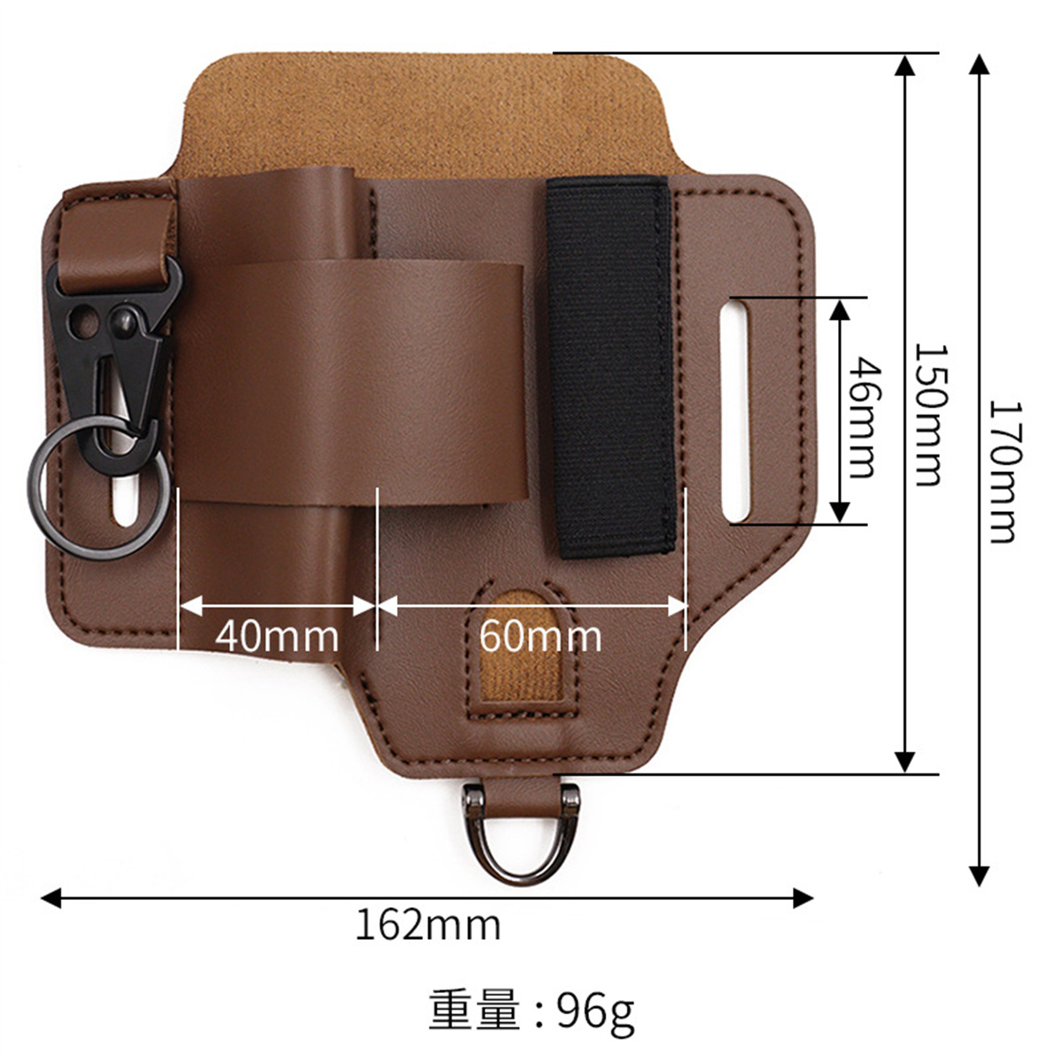 EDC Tactical Tool Holster Wild - Edc Carry Box 评论和价格