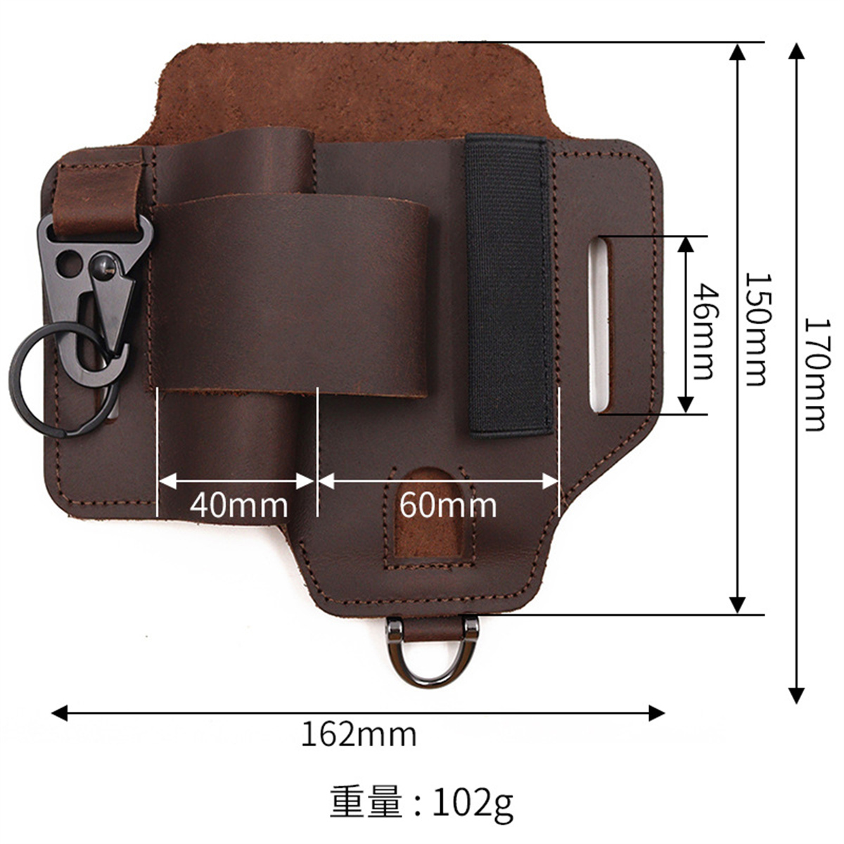 EDC Tactical Tool Holster Wild - Edc Carry Box 评论和价格